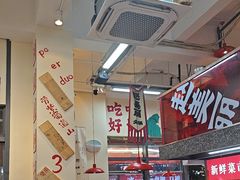 -赵美丽·重庆社区火锅·直营店(火车东站·中豪国际店)