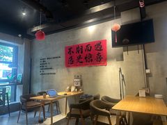 -ZM COFFEE(西安路店)