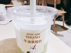 -多乐之日(和平伊势丹店)