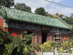 -延庆观