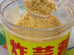 -梅州好吃腌面-达兴全猪汤(别走错店)