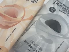 -好利来(新宜白店)
