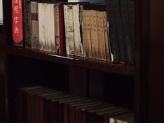 -韶山毛泽东同志故居