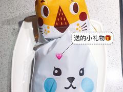 -海底捞火锅(航洋城店)