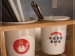 -佬肥猫(国华广场店)
