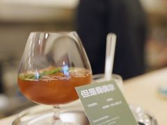 -村口大树(长乐路店)