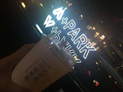 -奈雪的茶(漫广场店)