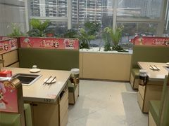 -海底捞火锅(旭辉MALL店)
