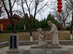 -明代监狱