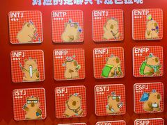 -LuOne凯德晶萃广场(徐家汇路店)