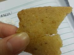 -闻酥园(青羊区人民中路店)