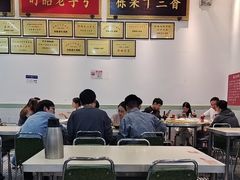 -刘栋梁大排档(淮海东路店)