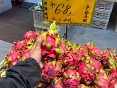 -仲雅水果大卖场(仲雅苑店)