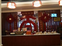 大堂-古井假日酒店-古井面馆•淮上豆府(长江东路店)