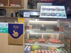 -西小排(来福士广场店)