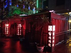 -桶桶烧(赤水店)
