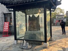 -张公山寨景区