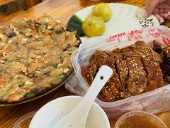 -十三妹咸米时店