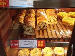 -都恩客(高岛屋百货店)