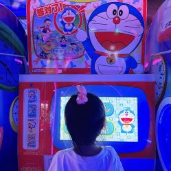 -木马王国(萧山银隆店)