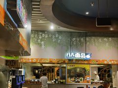 -熊猫自助餐厅.萌趣城堡(长隆熊猫酒店)