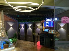 -青叶202都市餐厅(迪诺水镇店)