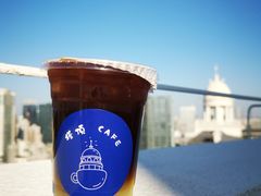 -塔顶·Cafe·日啡夜酒(北京路店)