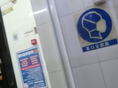 -致美楼(前门店)