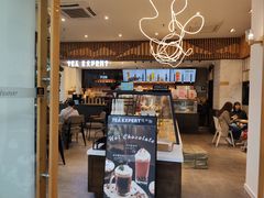 门面-萃茶师(琅西店)