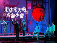 -虹桥艺术中心