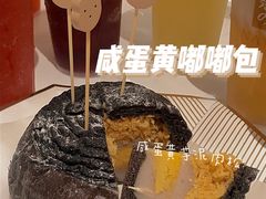 -奈雪的茶(苏宁广场店)