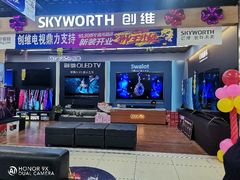-苏宁易购(合肥宿州路店)