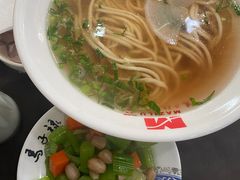-马子禄牛肉面(金宝街店)
