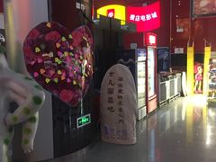 -横店电影城(住邦店)