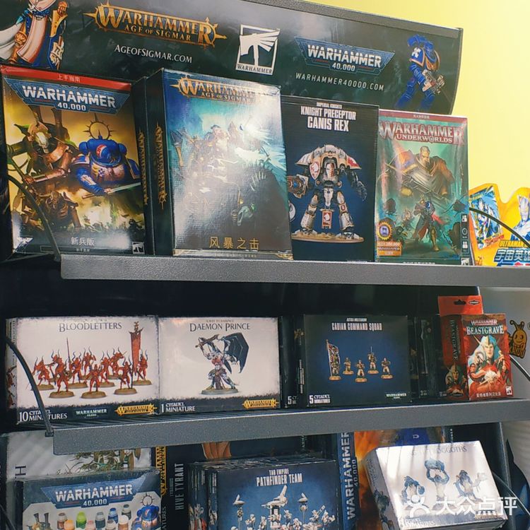 探店 | 上海最大的卡牌专门店,超酷!