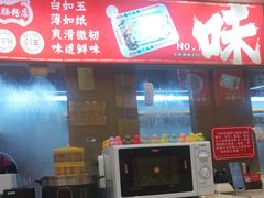 -银记肠粉店(北京路店)