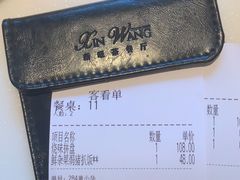 -新旺茶餐厅·早餐·夜宵(仙霞店)