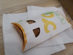 菠萝派-麦当劳(北京上地十街餐厅店)