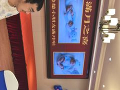 -天宫南铂玫瑰园酒店