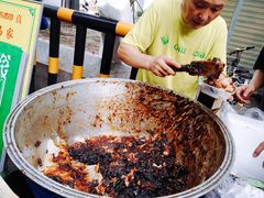 -马文章胖子甑糕(洒金桥店)