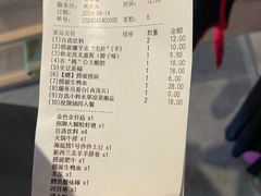 -海底捞火锅(龙湖金沙天街店)