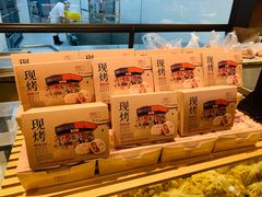 -詹记桃酥(宿州路店)