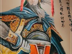 -应天大明王朝·南京菜(中山陵店)