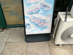 -赛百味SUBWAY(奥城店)