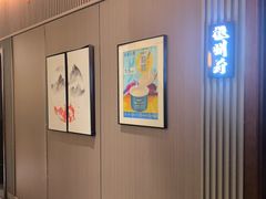 -徽镇小厨·经典徽菜(马连道店)