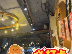 -聚点串吧·北京烧烤(赵登禹路店)