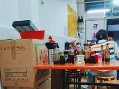 -顺发饮食店(景泰西六巷店)