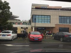 -宁波杉井奥特莱斯广场