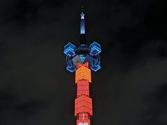 -聚龙湖公园