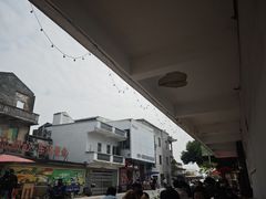 -文记煲仔饭